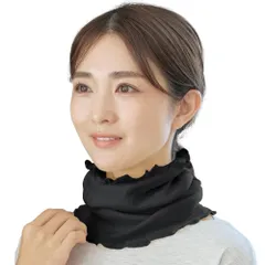 [ミッシーリスト] ネックウォーマー シルク 薄手 縫い目ゼロ ゆったり 首隠し ネックカバー ネックゲイター タートルネック レディース 絹 コットン 綿 冬用 フリーサイズ 敏感肌 乾燥肌 日本製 (ブラック)