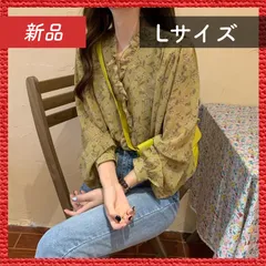 🔴新品未使用🔴 花柄 フリルブラウス フラワーパターン 春夏 Lサイズ