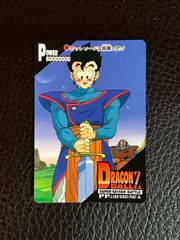 ドラゴンボールZ カードダス PPカードセット - メルカリ