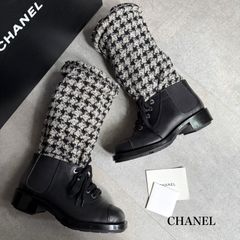 美品 希少 CHANEL シャネル ココマーク 千鳥 チェーン レザーブーツ