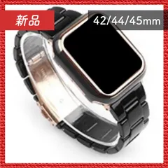 🔴新品未使用🔴 Apple Watch アップル ウォッチ プラスチック バンド 42/44/45mm ブラック