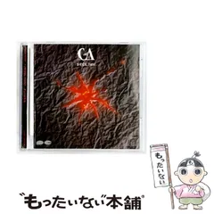 2026年最新】CHAGE＆ASKA カレンダーの人気アイテム - メルカリ