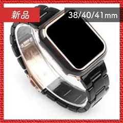🔴新品未使用🔴 Apple Watch アップル ウォッチ プラスチック バンド 38/40/41mm ブラック