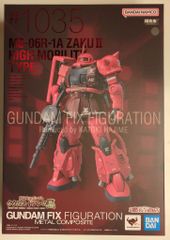 バンダイ 次世代ワールドホビーフェア特製 高橋留美子 犬夜叉 原画