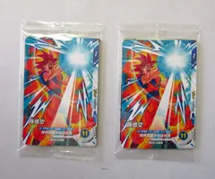 【未開封】Vジャンプ定期購読特典 ドラゴンボールスーパーダイバーズカード 2セット