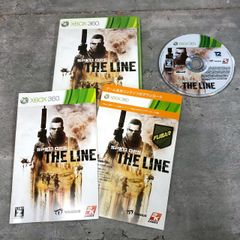 Item thumbnail for item 49ccf89e-ef9d-415e-be84-62dff2dca9a2