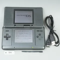 【ｍ394】Nintendo DS グラファイト ブラック 本体 動作確認済み