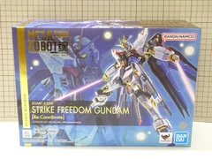 バンダイ METAL ROBOT魂 ストライクフリーダムガンダム Re:Coordinate 未開封品