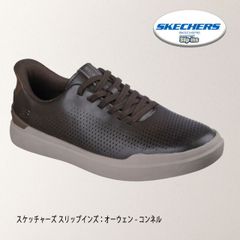 未使用！SKECHERS メンズ スリップインズ owEN-CONNELL27 - メルカリ