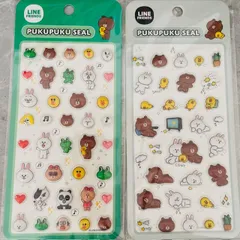 【新登場！】LINE　FRIENDS　ライン　クリア　3D　ぷっくり　立体　ぷくぷく　シール　ボンボンドロップシール風　動物　アニマル　2種セット(グリーン・ホワイト)