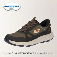 SKECHERS スケッチャーズ スリップインズ メンズ スニーカー オリーブ 237788-OLV