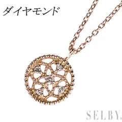 K18PG ダイヤモンド ペンダントネックレス