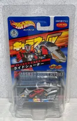 2026年最新】キャラウィール 仮面ライダーの人気アイテム - メルカリ