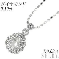 K18WG ローズカットペアシェイプ ダイヤモンド ペンダントネックレス 0.10ct D0.08ct