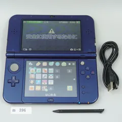 【ｍ396】New Nintendo 3DSLL 本体 メタリック ブルー 動作確認済み