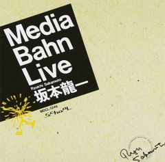 村上隆 727の誕生 新作版画 限定 直筆サイン入りbirth of 727 - メルカリ