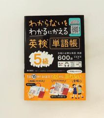 週刊 人間国宝 43 漆芸 赤地友哉 増村益城 大西勲 工芸技術 - メルカリ