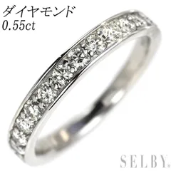 K18WG ダイヤモンド リング 0.55ct ハーフエタニティ