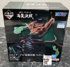 26. 一番くじ ワンピース 両翼決戦 A賞 ロロノア・ゾロ 両翼決戦 フィギュア ※未開封品【店頭併売品】