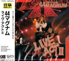 ☆新品☆aki/DISCORD ex-Laputa - メルカリ