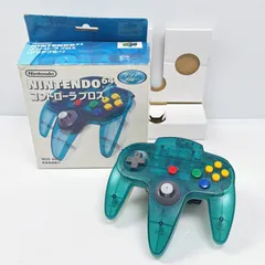 2026年最新】nintendo64 クリアブルーの人気アイテム - メルカリ