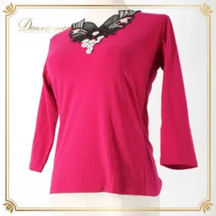 社交ダンス 衣装 スタンダード トップス レッスンウェア レディース オールシーズン 紫 黒 銀 ブラック系 シルバー系 パープル系 花柄 上品 パーティー用 カジュアル フィット感 ダンススタイル ヨガ トレーニング フィットネス 女性ファッション