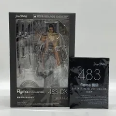 【中古】開封）figma 隻狼 DX+特典「SEKIRO： SHADOWS DIE TWICE」[24]