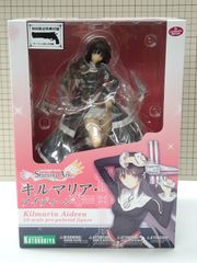 エクスプラス 大怪獣シリーズ ウルトラQ編 怪竜と乙姫 カラー版 未開封