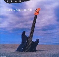 Janne Da Arc ka-yu 直伝 REAL ROCK BASS - メルカリ
