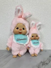 P/チムたん スタンダード 2個セット