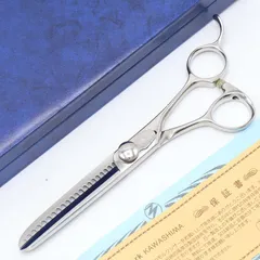 2026年最新】モルク シザーの人気アイテム - メルカリ