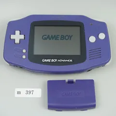 【ｍ397】 ゲームボーイアドバンス  Nintendo 本体 パープル 動作確認済み