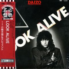 LEX／【LIFE】紙ジャケットCD - メルカリ