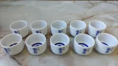 2026年最新】小田井窯の人気アイテム - メルカリ