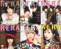 2026年最新】ケラ 雑誌の人気アイテム - メルカリ