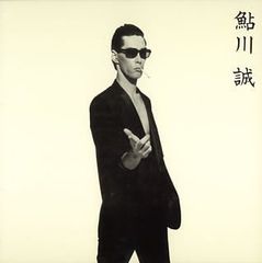 長渕剛さん着用メガネ.サングラス.黒いマントと真っ赤なリンゴMVなど
