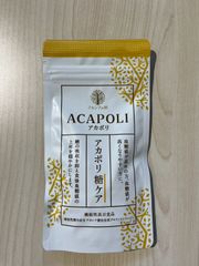 7末期限/特価】メタソーブ META SORB 120粒 ダイエットサプリ - メルカリ