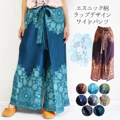 タイパンツ ワイドパンツ レディース スカーチョ ガウチョ きれいめ エスニック アジアン ファッション 花柄 プリント オリエンタル 柄 ロングパンツ ラップパンツ 大きいサイズ ウエストゴム ボトムス ワイド ダンス 体型カバー レーヨン 涼しい フレア