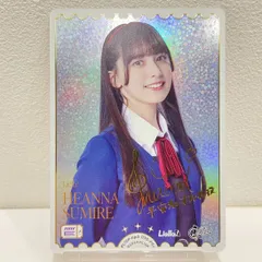 2026年最新】ペイトン尚未 サインの人気アイテム - メルカリ