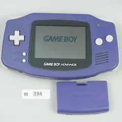 【ｍ398】 ゲームボーイアドバンス  Nintendo 本体  パープル 動作確認済み