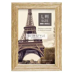 ユーパワー スリムスタイル 木製フレーム 「サービスサイズ(チーク ナチュラル)」 SW-00602