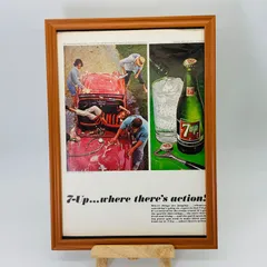 2026年最新】7UPヴィンテージの人気アイテム - メルカリ