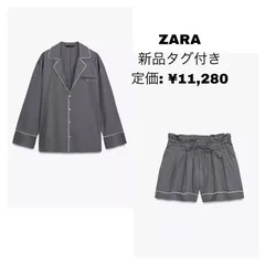 新品タグ付きZARA(ザラ)グレーシャツ&ショートパンツセットアップ