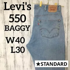 00s リーバイス550 W40バギーワイドパンツジーンズ ブルー　956
