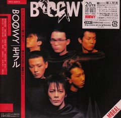 BOØWY モラル LPレコード　見本盤　非売品　MORAL 布袋寅泰 氷室京介 BOOWY モラル ボーイ MORAL 氷室京介 布袋寅泰 LP盤 美品 - メルカリ