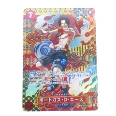 ワンピース カードゲーム ポートガス D エース  SP SR パラレル OP02-013