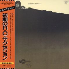 RCサクセション 紙ジャケットCD 5タイトル - メルカリ