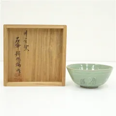 2026年最新】高麗青磁 茶碗の人気アイテム - メルカリ