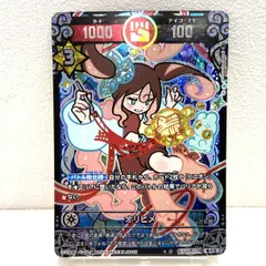 2026年最新】開運コロシアム大吉の人気アイテム - メルカリ