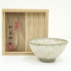 Item thumbnail for item 958fef4f-3d46-4645-b1d5-98ace8f1d960